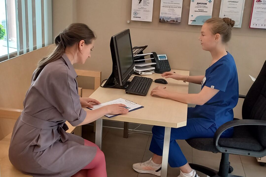 léčba křečových žil u žen na klinice